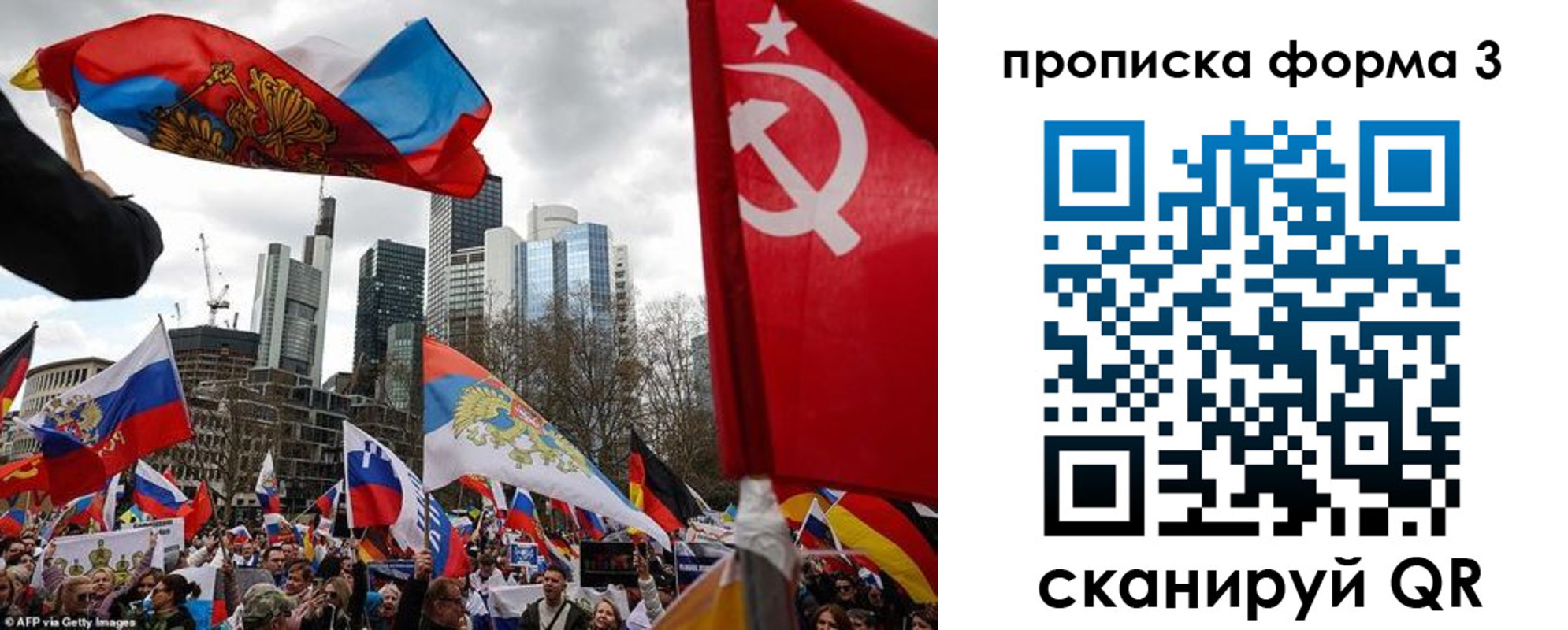 пропишу в квартире в Пушкино